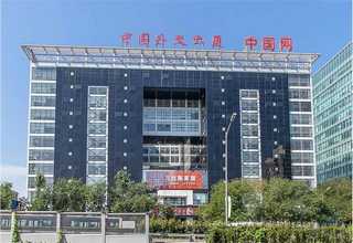 喷涂工业机器人报价