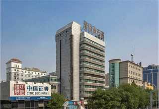 温州正规无血清细胞冻存液推荐厂家