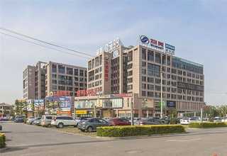 消防筒焊接推荐